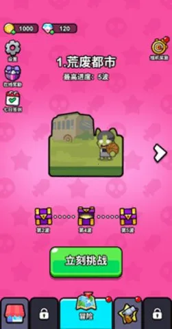 ָ��СС�Ӱ�׿���ֻ���v1.0 ��׿��