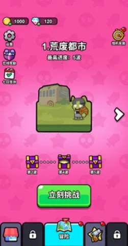 ָ��СС�Ӱ�׿���ֻ���v1.0 ��׿��