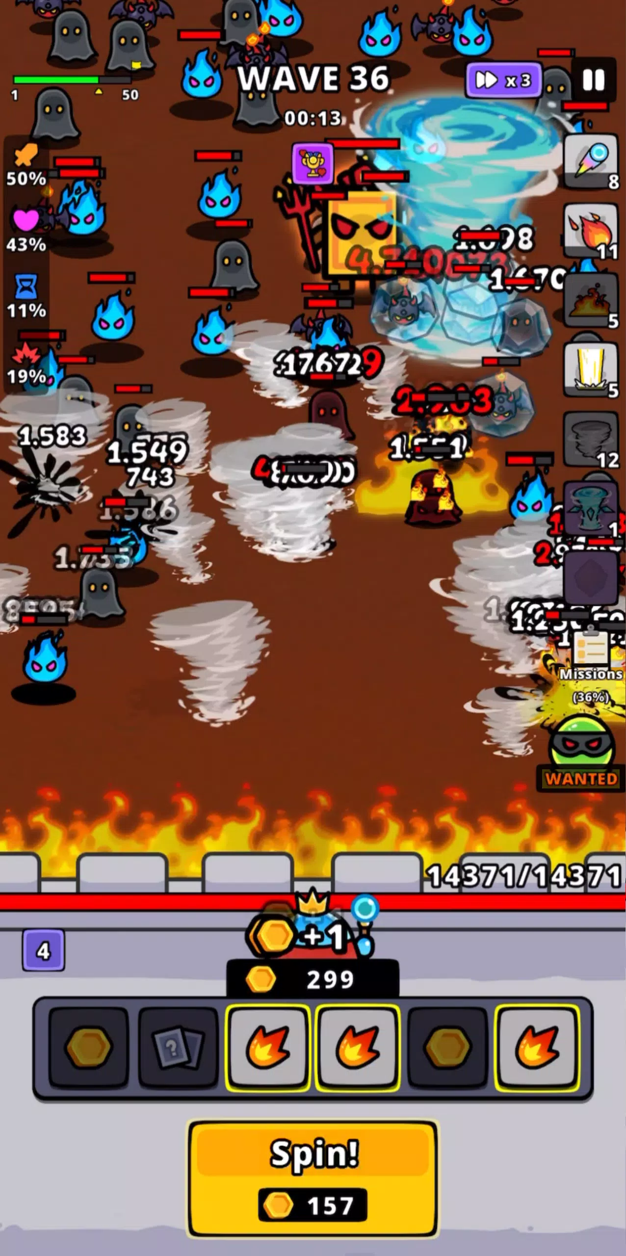 תת����2025�ٷ����°汾v2.45.0 �ٷ�����