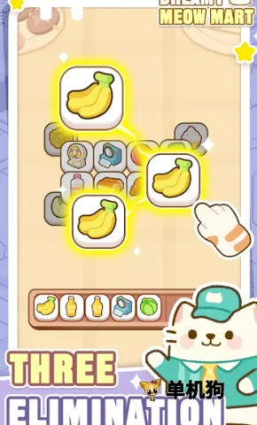 �λ�è�䳬��2025����v1.0.12 �ٷ�����