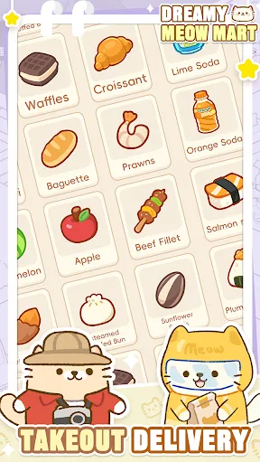 �λ�è�䳬��2025����v1.0.12 �ٷ�����