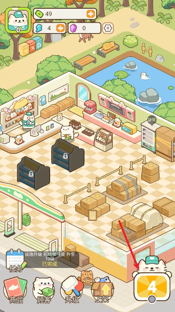 �λ�è�䳬��2025����