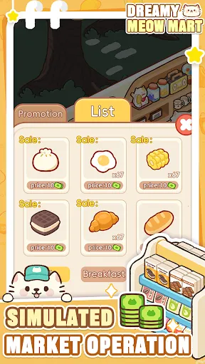 �λ�è�䳬��2025����v1.0.12 �ٷ�����