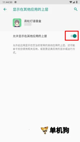 ���ɵ�������(����Ԫ��������)