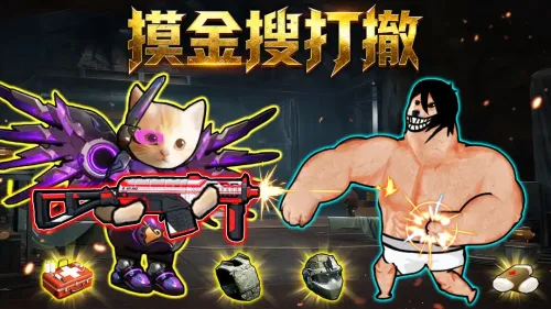 �����Ѵ�(�޹������Ϸ)v1.0.1 �ֻ���