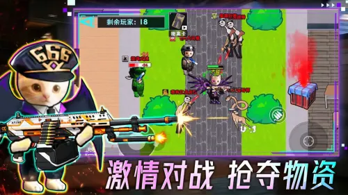 �����Ѵ�(�޹������Ϸ)v1.0.1 �ֻ���