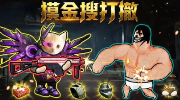 �����Ѵ�(�޹������Ϸ)v1.0.1 �ֻ���