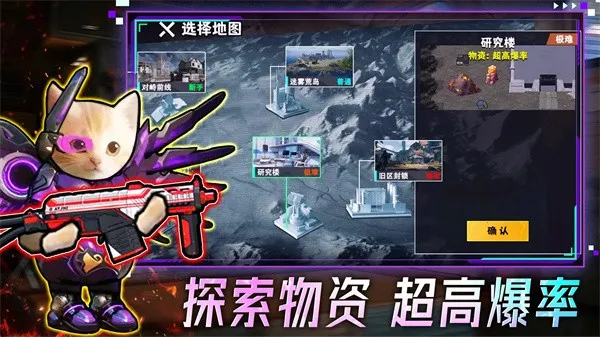 �����Ѵ�(�޹������Ϸ)v1.0.1 �ֻ���