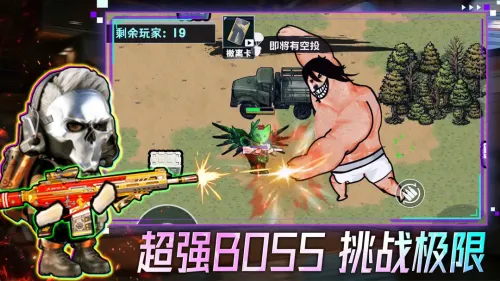 �����Ѵ�(�޹������Ϸ)v1.0.1 �ֻ���