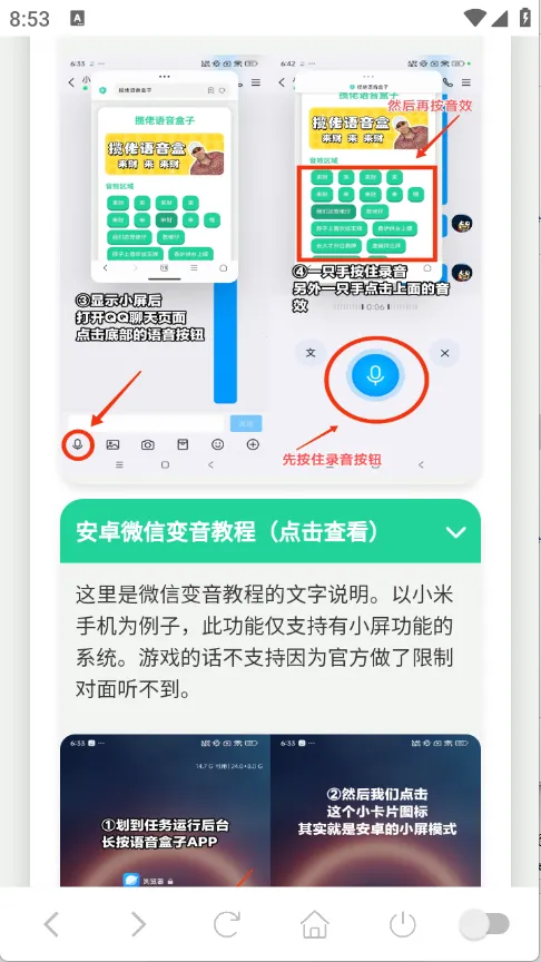 ���������(������ʹ��ƽ̨)v1.02 ��Ѱ�