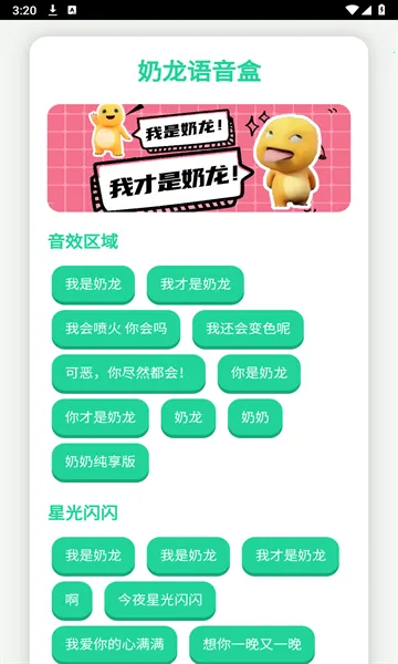 ����������(����������)v1.0 �ֻ���