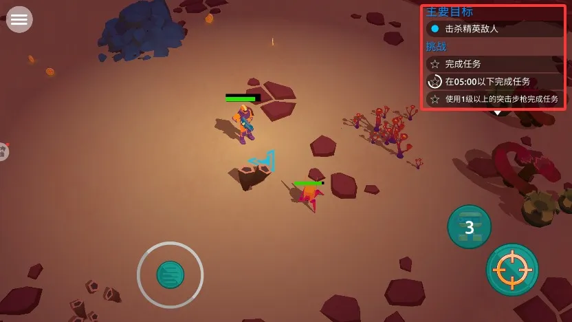 �Ǽ��ػ���2025���°汾