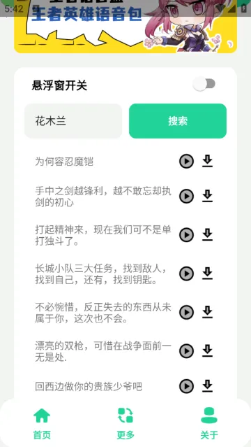 ����������2025����