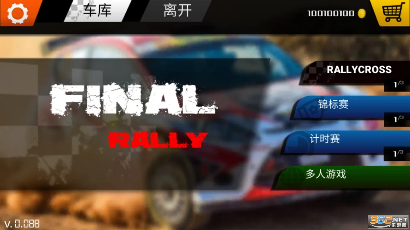 ����������(����������Ϸ)v1.10 �ֻ���