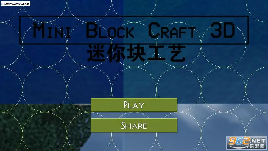 ����鹤��2025���ذ�װ