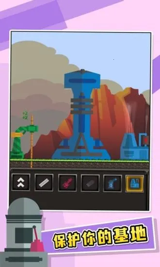 ����Ҫ��2025���ذ�װv94.8 ��Ѱ�