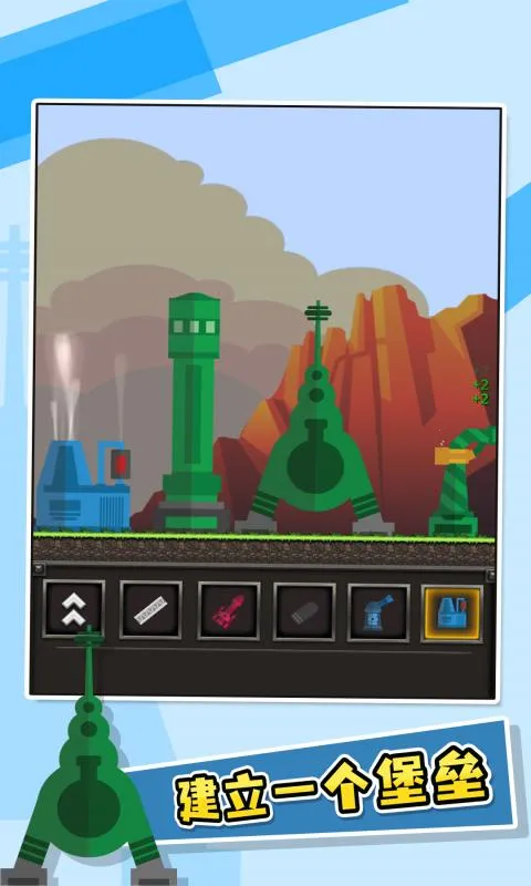 ����Ҫ��2025���ذ�װv94.8 ��Ѱ�