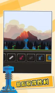 ����Ҫ��2025���ذ�װv94.8 ��Ѱ�