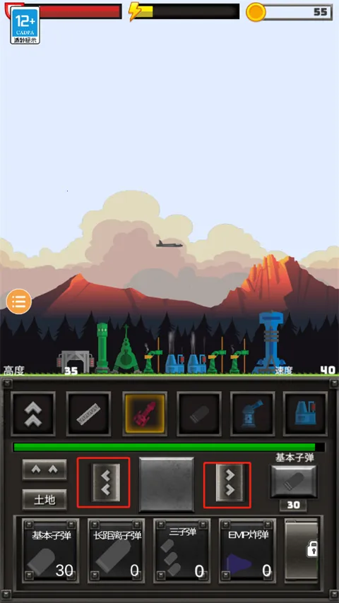 ����Ҫ��2025���ذ�װ