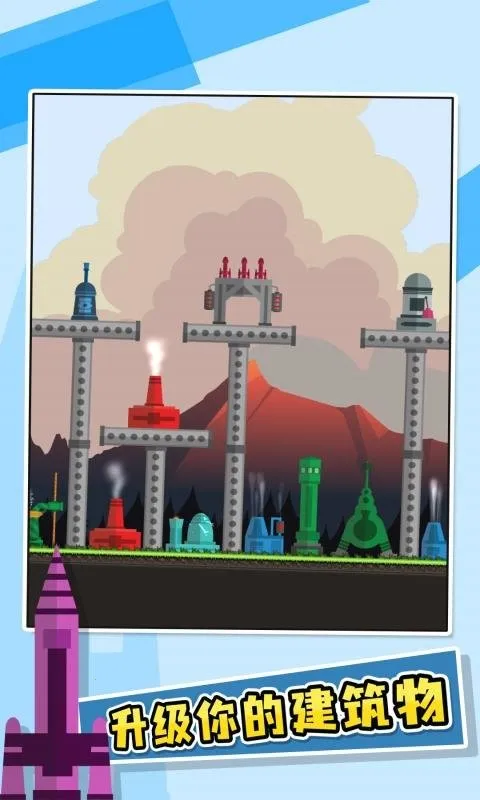 ����Ҫ��2025���ذ�װv94.8 ��Ѱ�