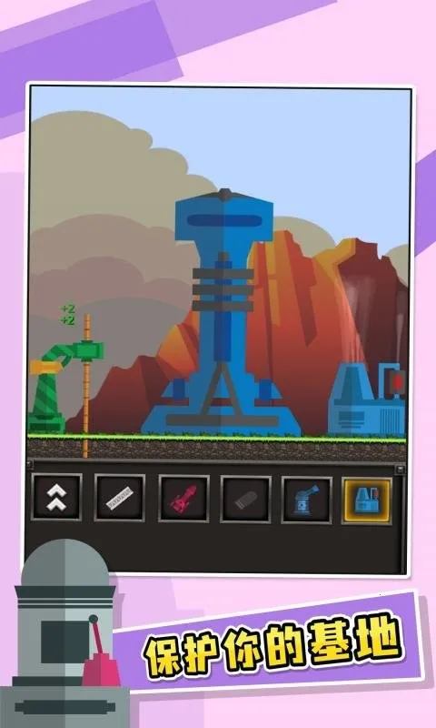 ����Ҫ��2025���ذ�װv94.8 ��Ѱ�