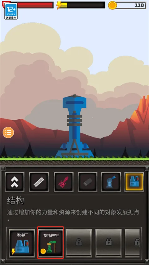 ����Ҫ��2025���ذ�װ