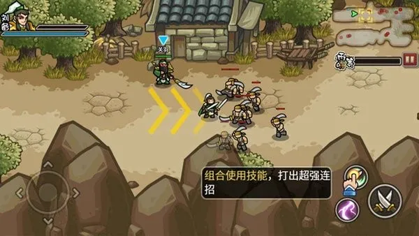 СС������˫(����ð����Ϸ)v4329.0 �ֻ���