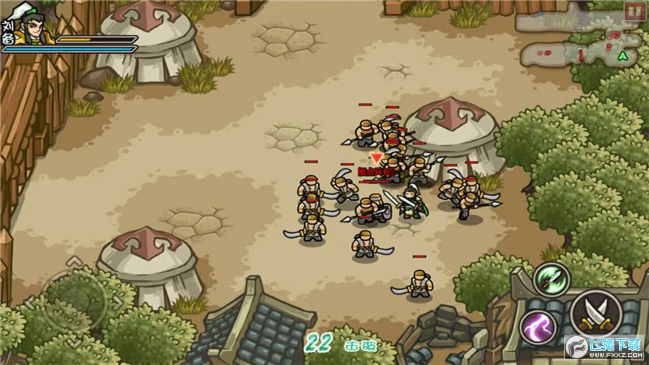 СС������˫(����ð����Ϸ)v4329.0 �ֻ���