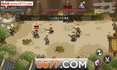 СС������˫(����ð����Ϸ)v4329.0 �ֻ���