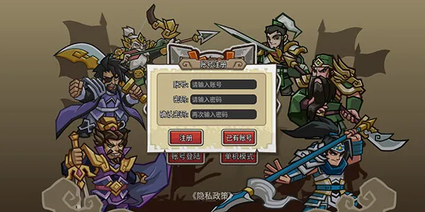 СС������˫(����ð����Ϸ)