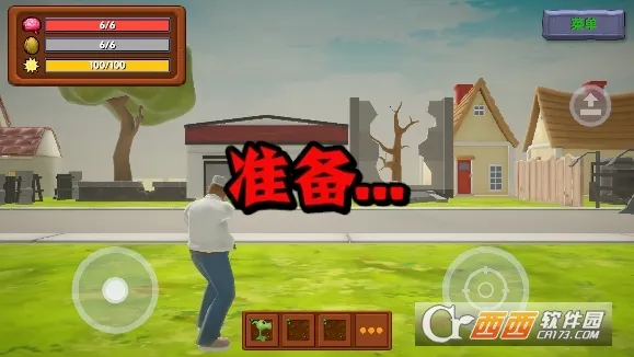 �ӽ�����(��ʬ�����Ϸ)v0.2.0 ��Ѱ�