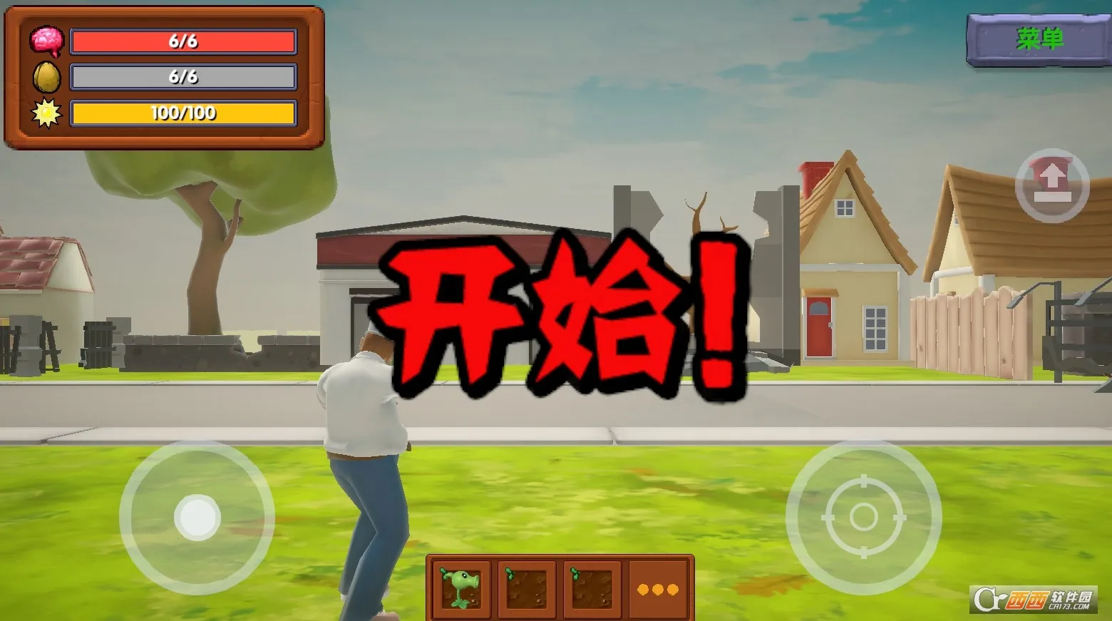 �ӽ�����(��ʬ�����Ϸ)v0.2.0 ��Ѱ�