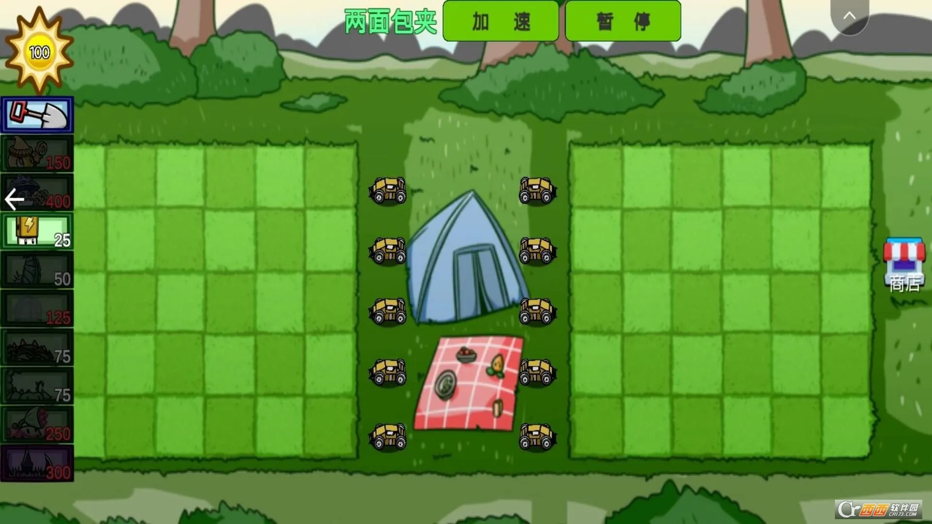 �ӽ�ֲ���ս2(ֲ��������Ϸ)v1.6 �ֻ���