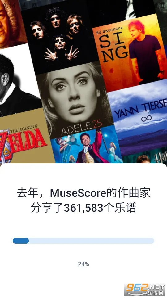 MuseScore(������������)v2.13.66 ��Ѱ�