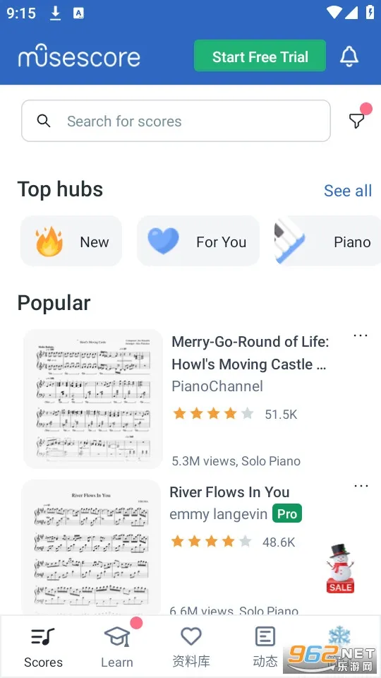 MuseScore(������������)v2.13.66 ��Ѱ�