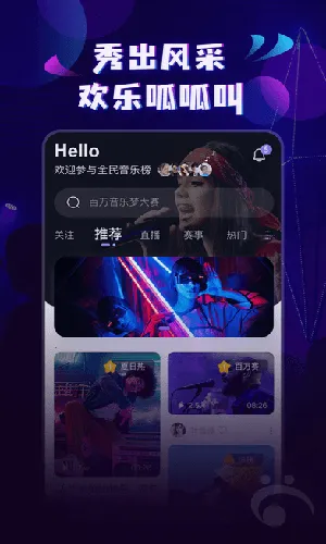 ��������(���ֲ���ƽ̨)v1.1.0 �ֻ���