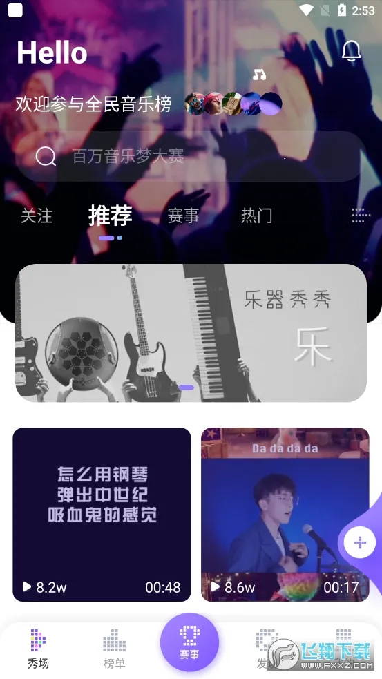 ��������(���ֲ���ƽ̨)