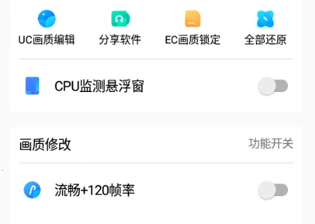 �Ż���������(��Ϸ�����Ż�)