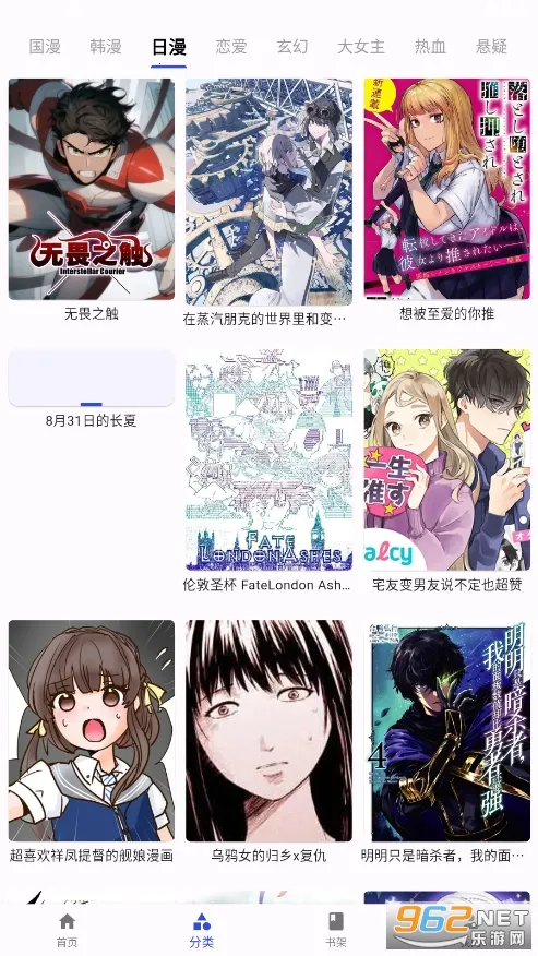 Z������׿���ֻ���v1.0.0 ��׿��