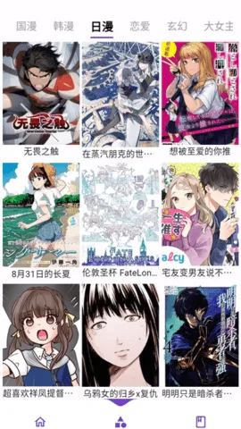 Z������׿���ֻ���v1.0.0 ��׿��