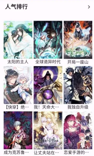 Z������׿���ֻ���