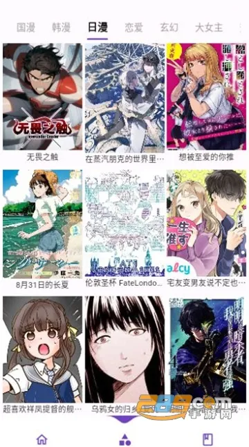 Z������׿���ֻ���v1.0.0 ��׿��