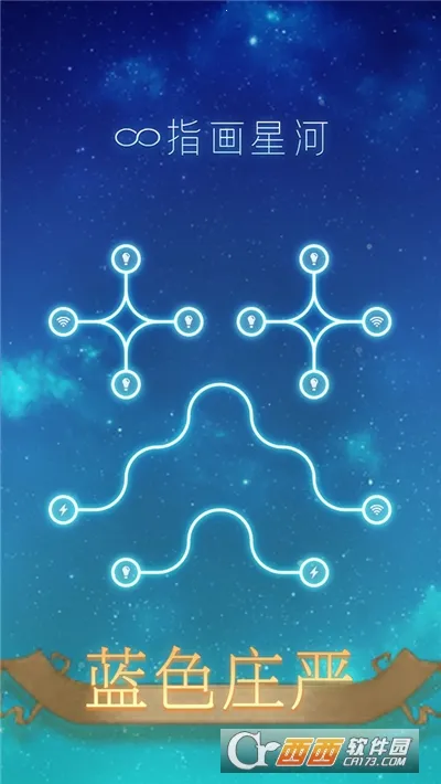 ָ���ǺӰ�׿���ֻ���v1.0.7 ��Ѱ�