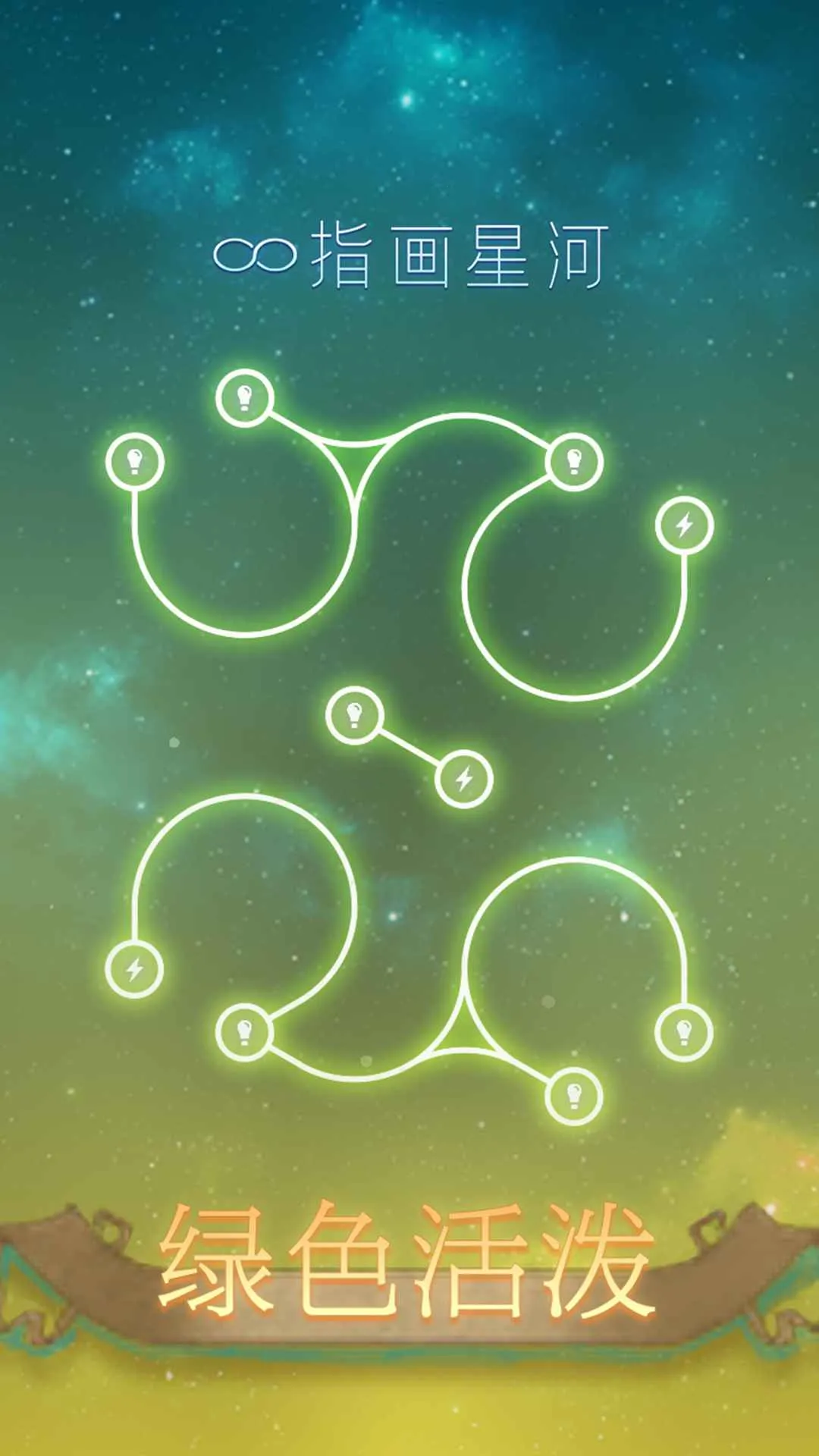 ָ���ǺӰ�׿���ֻ���v1.0.7 ��Ѱ�