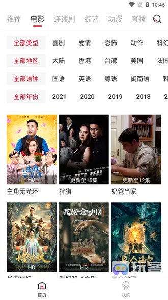 ����Ӱ�Ӱ�׿���ֻ���