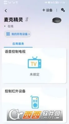 �Ľܾ���2025����v1.0.5.8 ��׿��