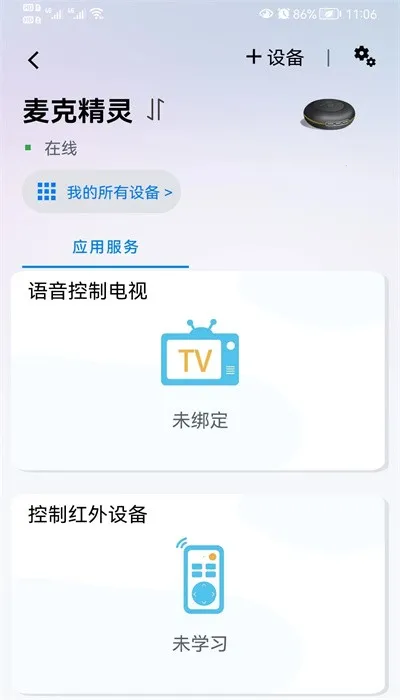 �Ľܾ���2025����