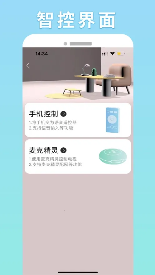 �Ľܾ���2025����v1.0.5.8 ��׿��