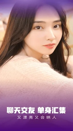 ͬ��İ����(ͬ���罻����)