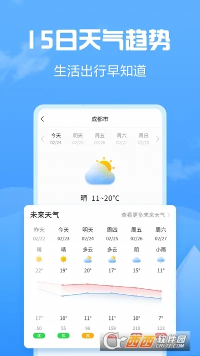 ��������(������ѯ����)v1.0 ��Ѱ�